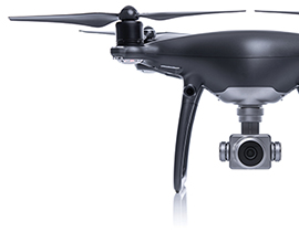 Partial photograph of a drone.